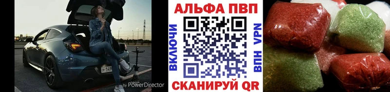 Купить наркотики сайты Вуктыл Cocaine  Метамфетамин  Мефедрон  Альфа ПВП  ГАШ  Канабис 