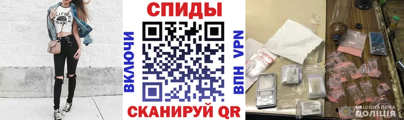 blacksprut онион  Вуктыл  Амфетамин 97%  где купить  