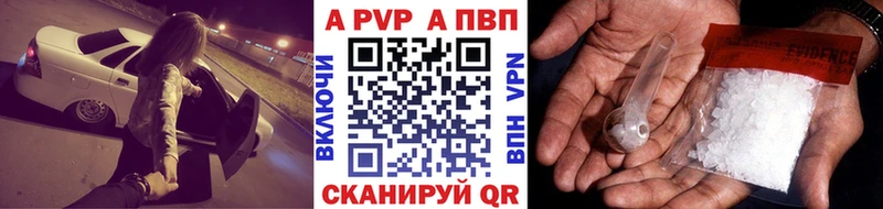 маркетплейс официальный сайт Вуктыл APVP крисы CK закладки гидра маркетплейс