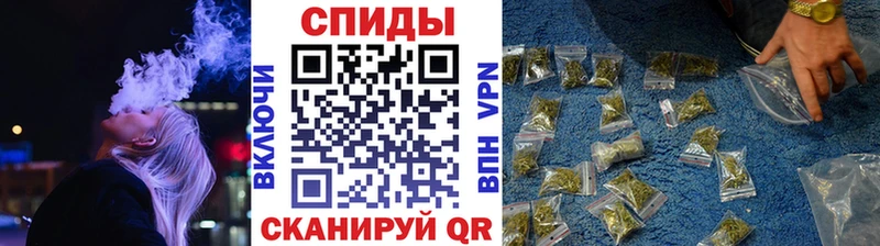 Бутират жидкий экстази  наркошоп  Вуктыл 