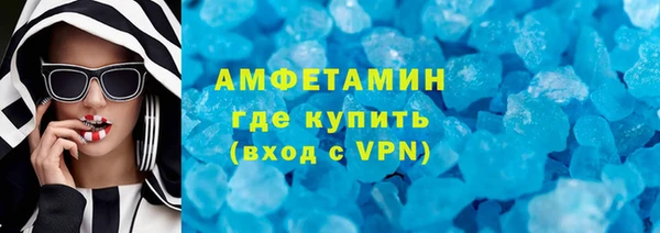 mix Белоозёрский