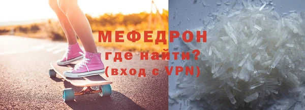 PSILOCYBIN Белокуриха