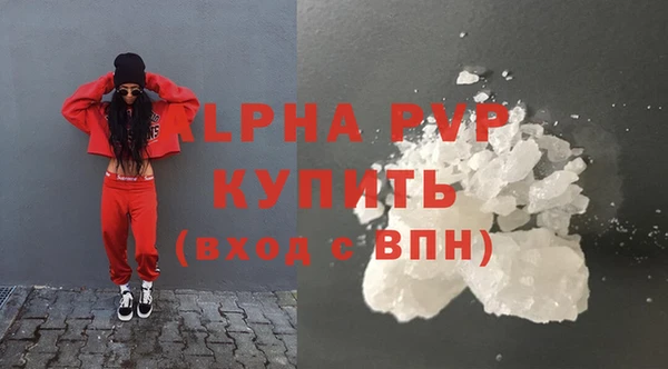 mix Белоозёрский
