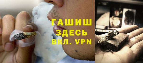 mix Белоозёрский