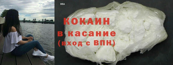 mix Белоозёрский
