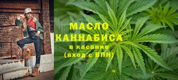 mix Белоозёрский