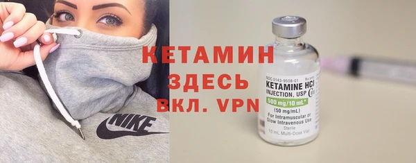 mix Белоозёрский