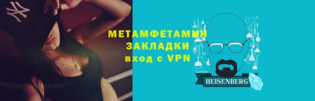 PSILOCYBIN Белокуриха