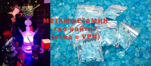 mix Белоозёрский
