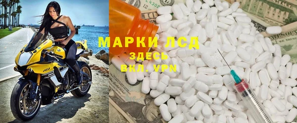 mix Белоозёрский