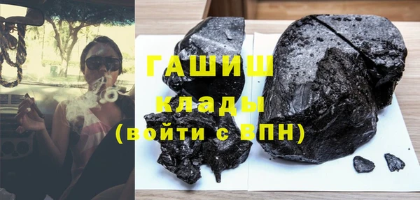 mix Белоозёрский