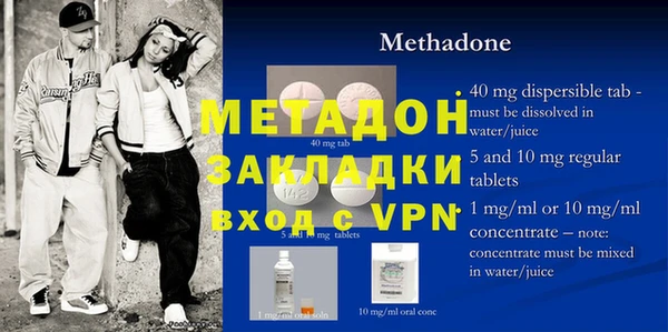 mix Белоозёрский