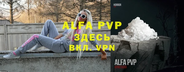 mix Белоозёрский