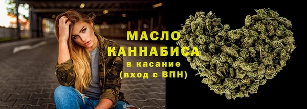 PSILOCYBIN Белокуриха
