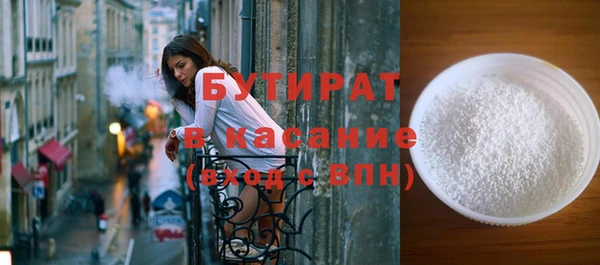 mix Белоозёрский