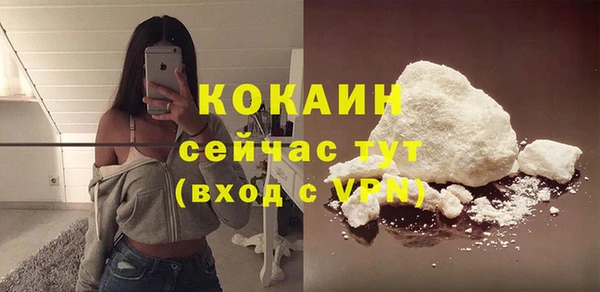 mix Белоозёрский