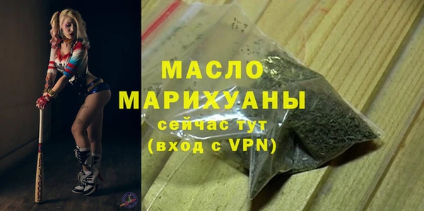mix Белоозёрский