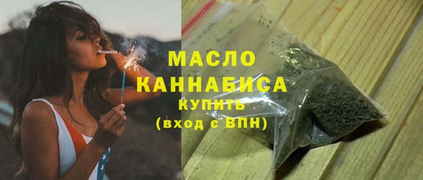 mix Белоозёрский
