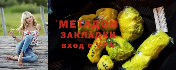 mix Белоозёрский
