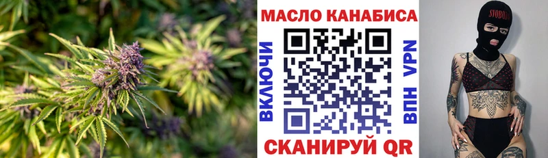 hydra как войти  Вуктыл  Дистиллят ТГК THC oil 